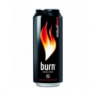  Burn  500 
