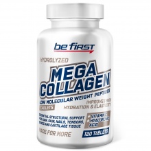 Коллаген Be First Mega Collagen Peptides+hyaluronic acid+vitamin C 120 таблеток