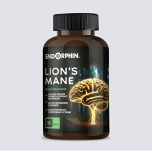  Endorphin Lion's mane   90 